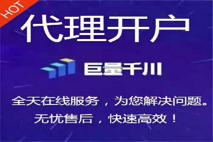 竞价排名案例分析：教育行业